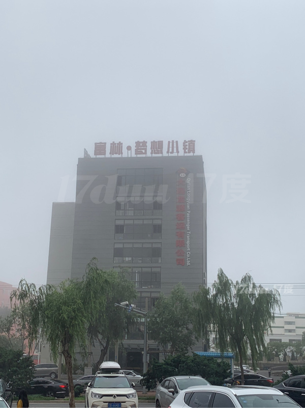 6-6.9层高，买一层得两层，适合生产加工环评