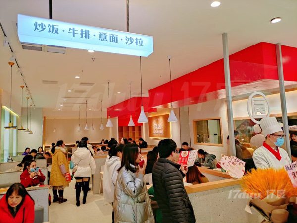 旺铺转租