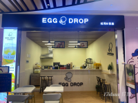 旺铺转让