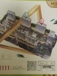 高档公寓楼免费出租