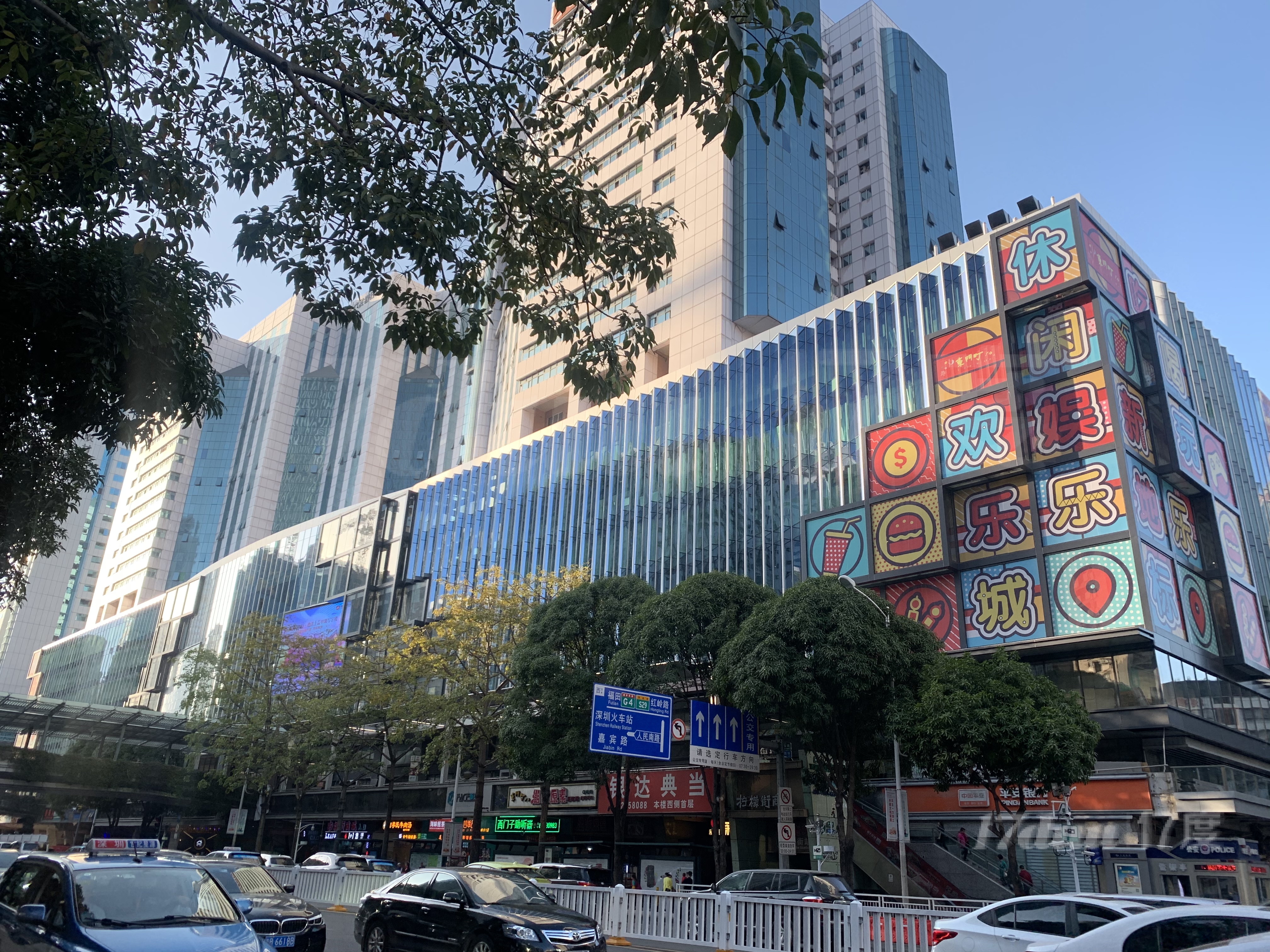 贸易类跨境小型办公室，可注册公司 东门/国贸商圈