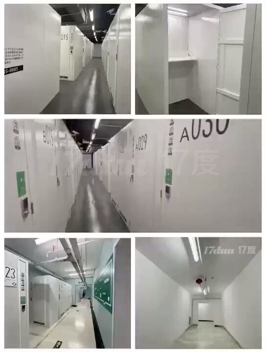 闵行区全新考拉智能仓储