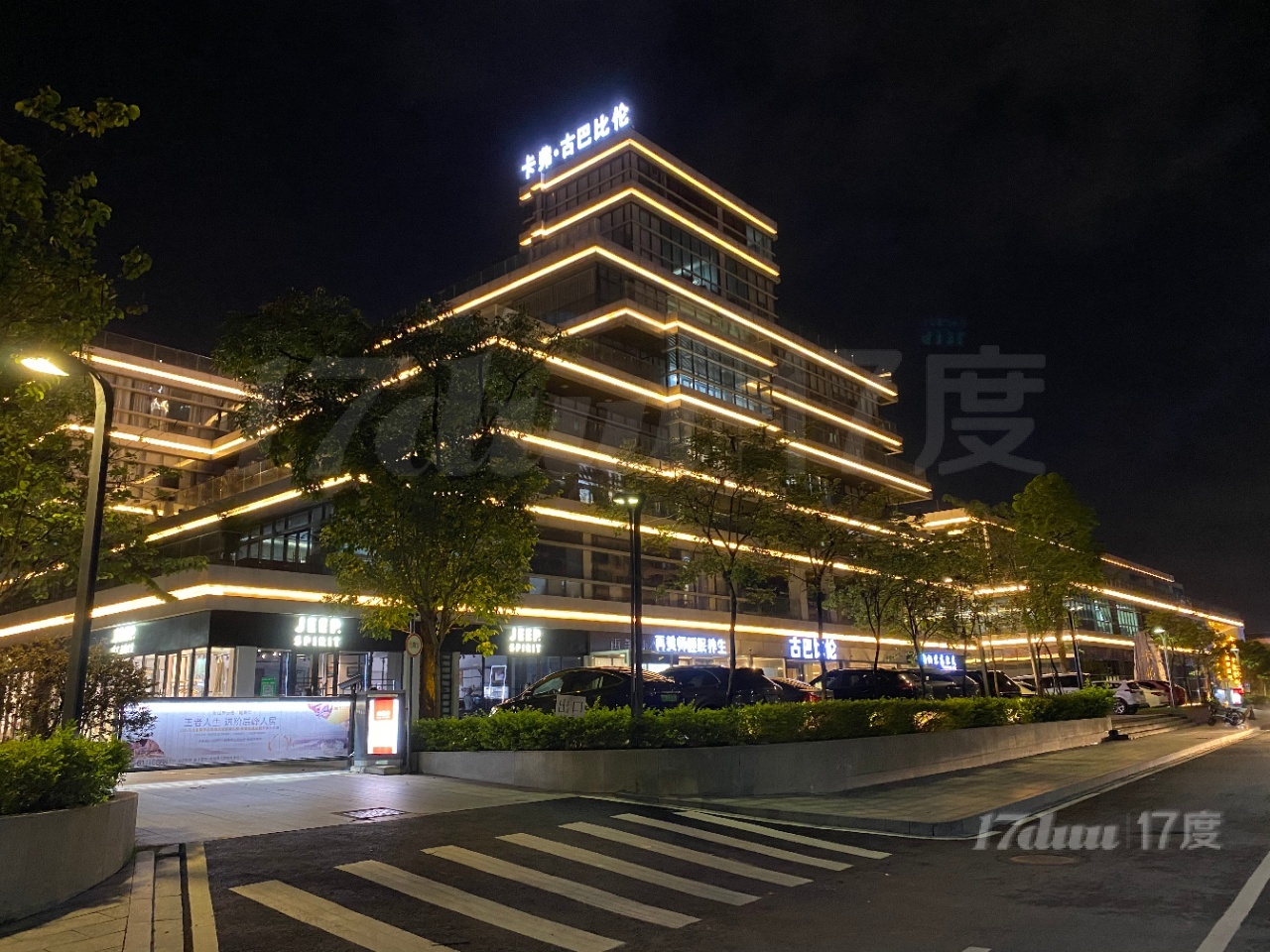 白云大道北 卡弗·古巴比伦 628方 特价98元 