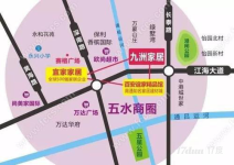 万达金街商铺出租