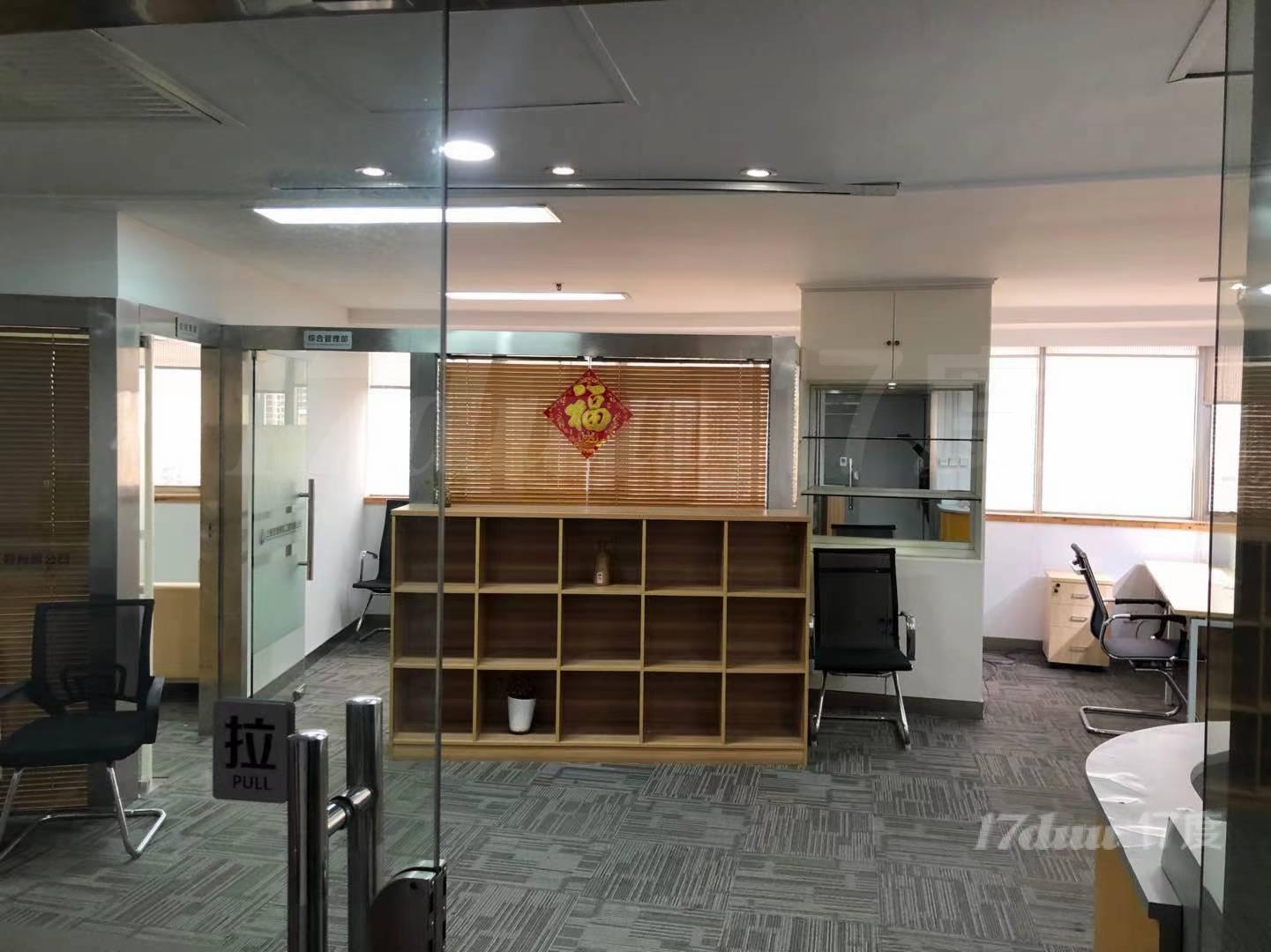 3,4,7号线镇坪路地铁口，华源世界广场186平朝南精装家具