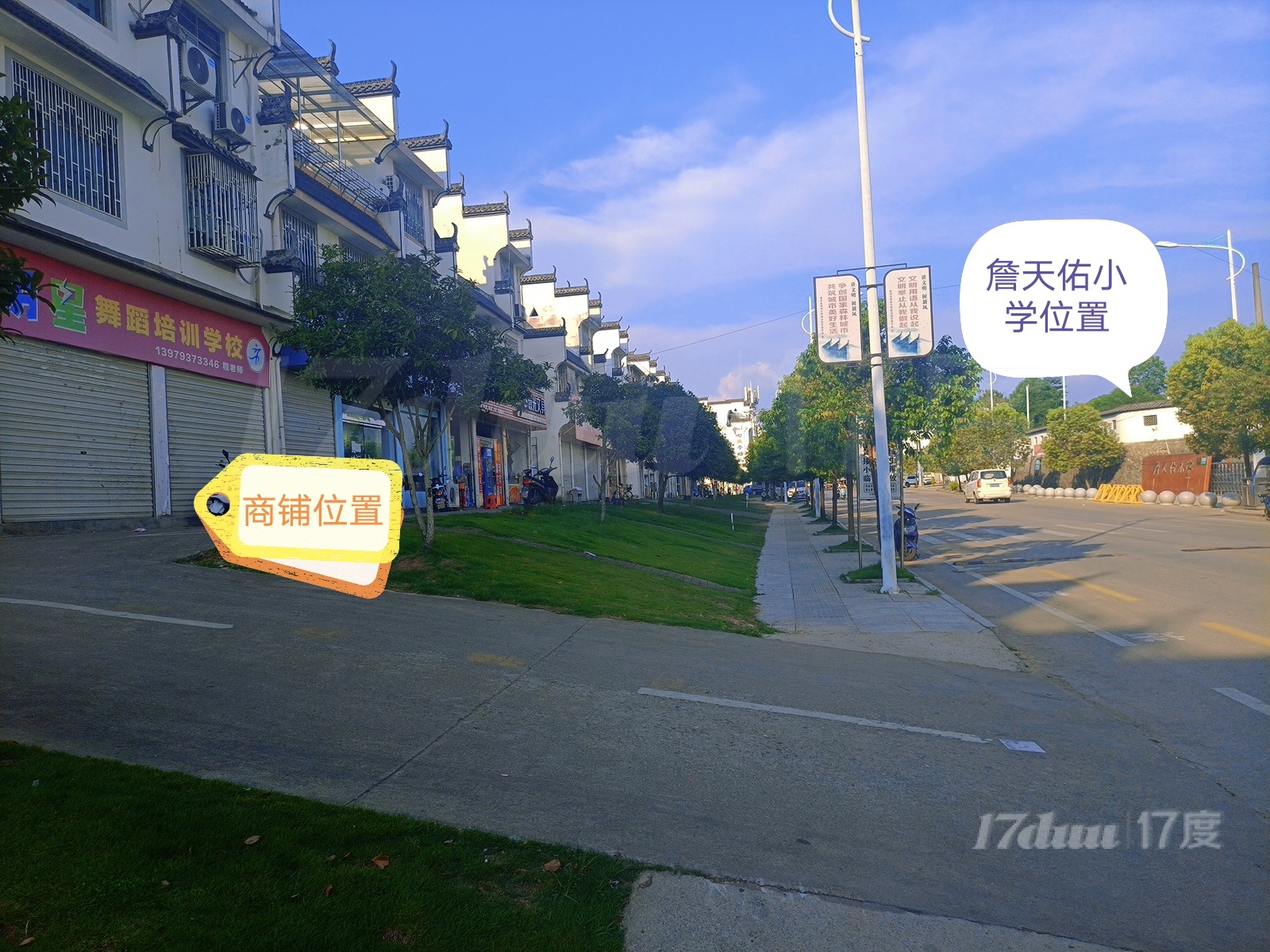 四?。ㄕ蔡煊有⊙В┒悦妫坛鲎? id=