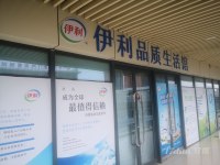 出租汇邻广场3楼临街商铺220平