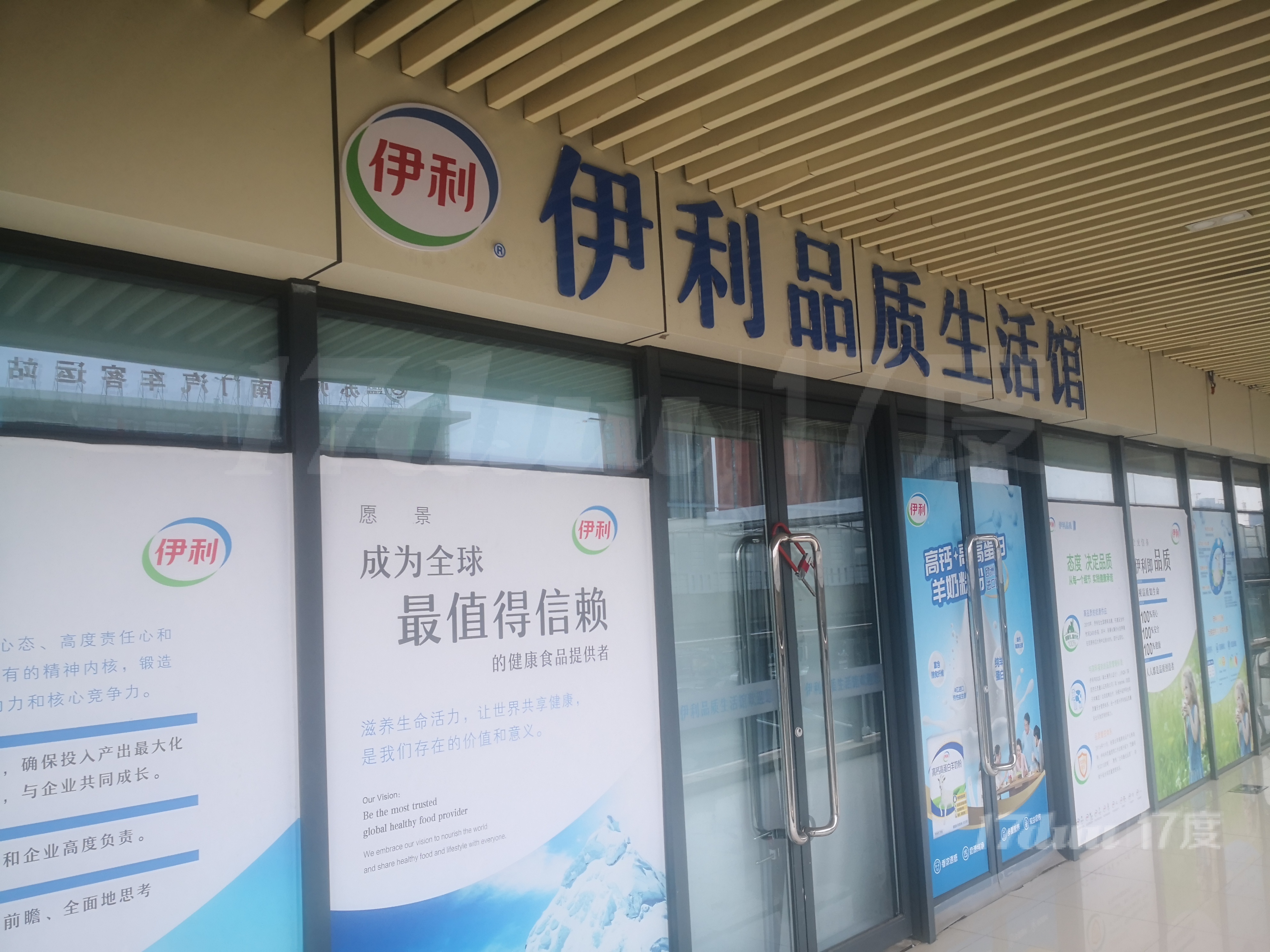 出租汇邻广场3楼临街商铺220平