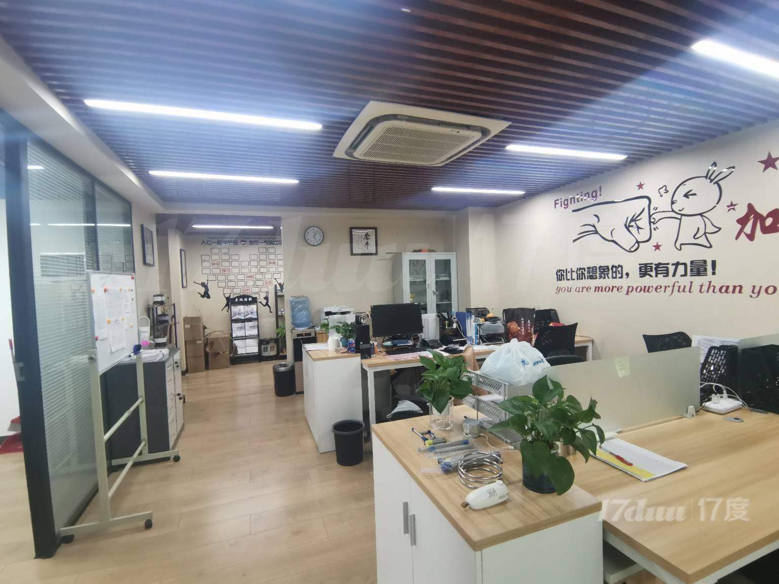 北虹桥江桥万达地铁口朝南117平精装修带家具实房实图随时看