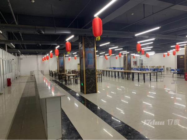 适合餐饮投资