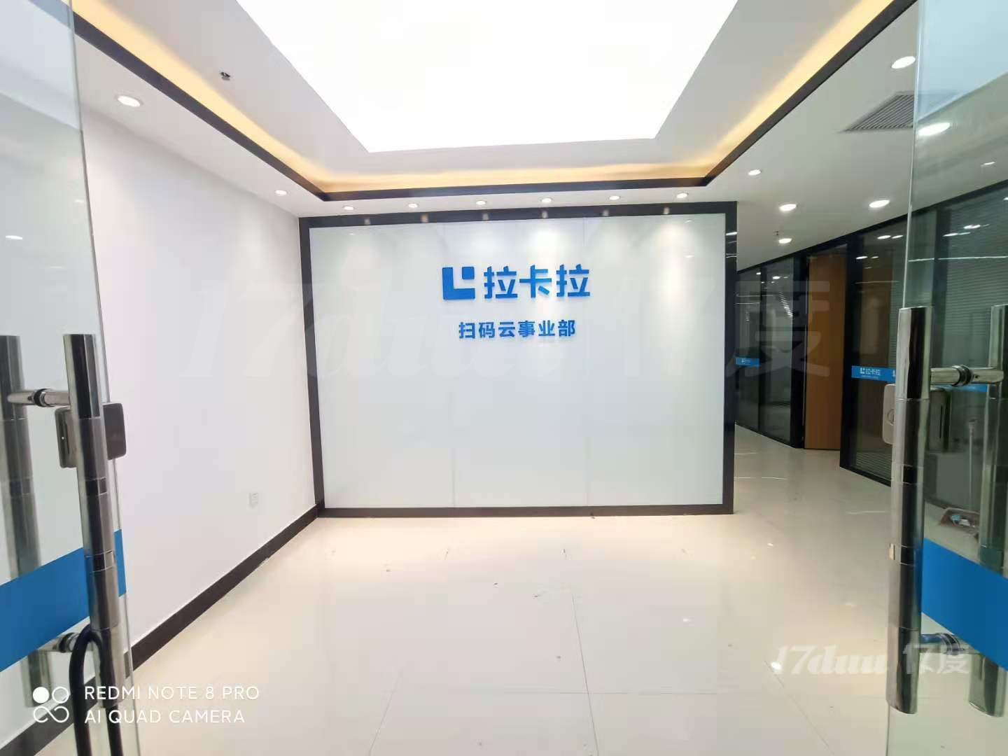 升龙广场202平精装修带家具4+1户型 随时可看