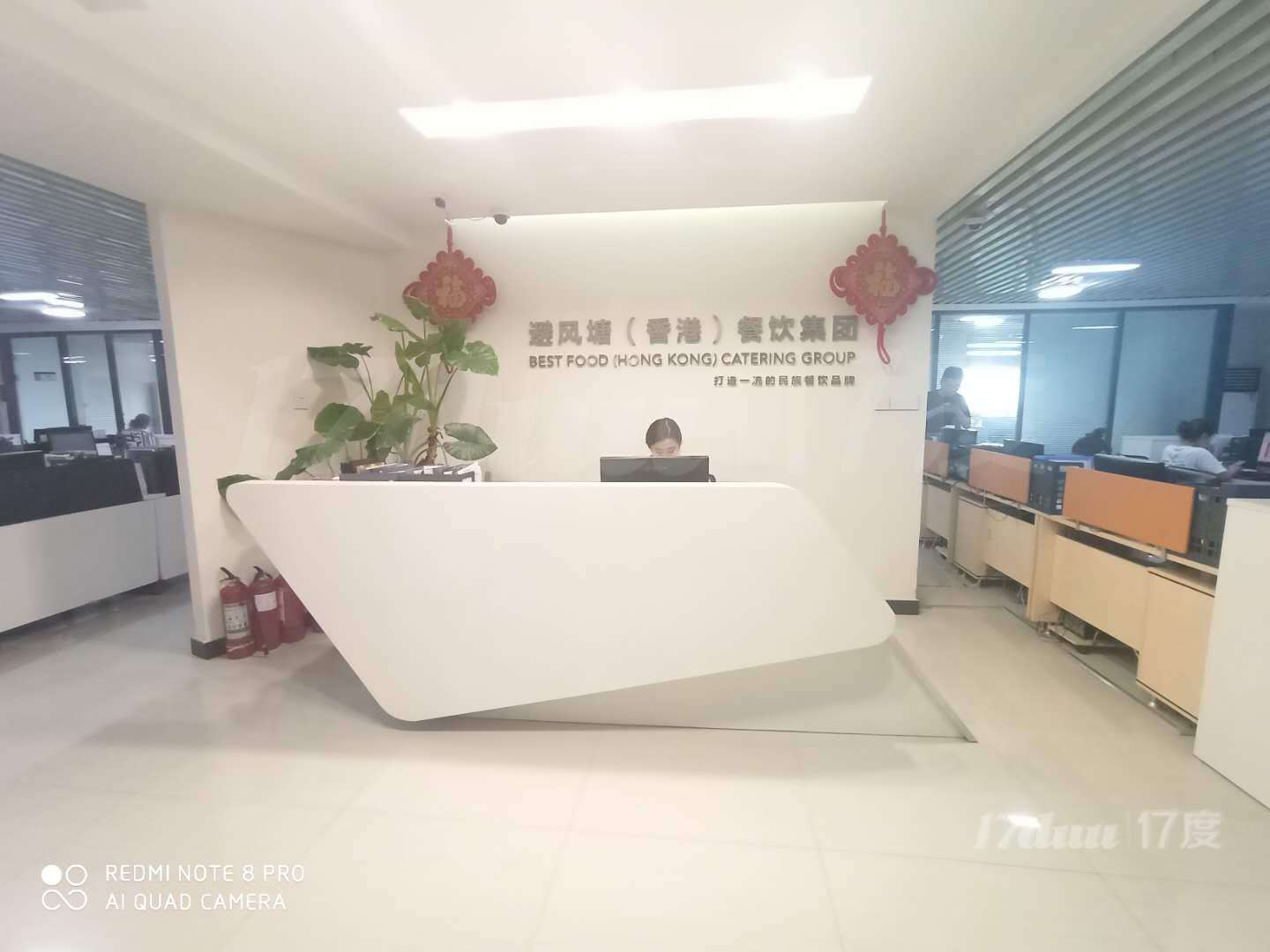 新芒果大厦600平多隔间精装带家具纯办公CBD外环地铁口