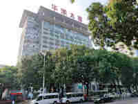 999入驻鸿福路精装高端写字楼包物管空调光纤