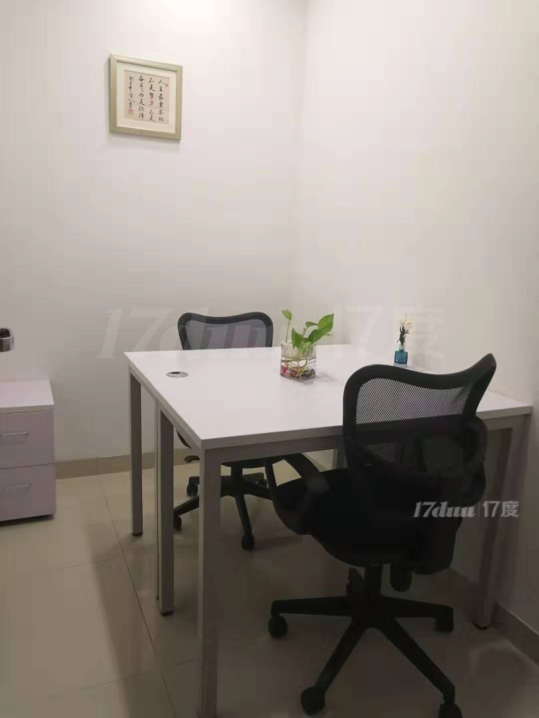 精装独立小型办公室含房租水电物管网络空调