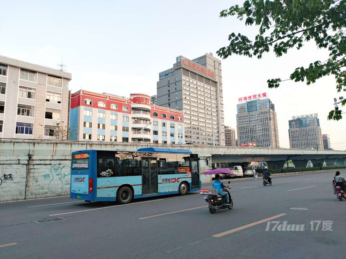精装修拎包入驻，东莞共享办公室，众创空间