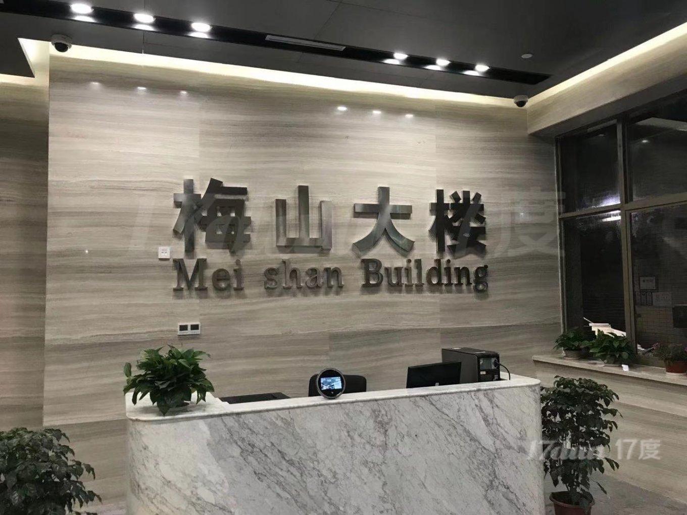 业主直招玉佛寺附近精装修带家具小户型办公室出租