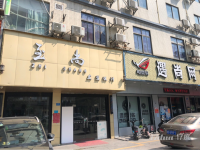 6年老店旁边KTV网吧广场大商场对面千人大厂人流量大因开分店