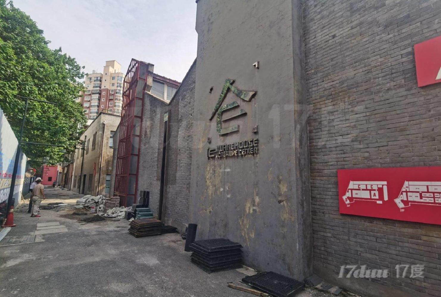 苏州河创意园丨百年历史建筑改建丨工业风文创.设计类居多