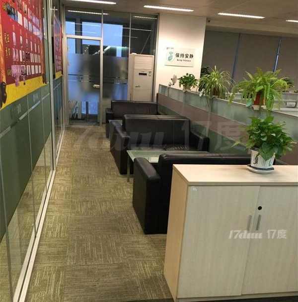 长宁江苏路甲级写字楼华敏翰尊整层2千多平业主低价出售+！