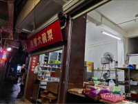 石牌餐饮外卖店转让