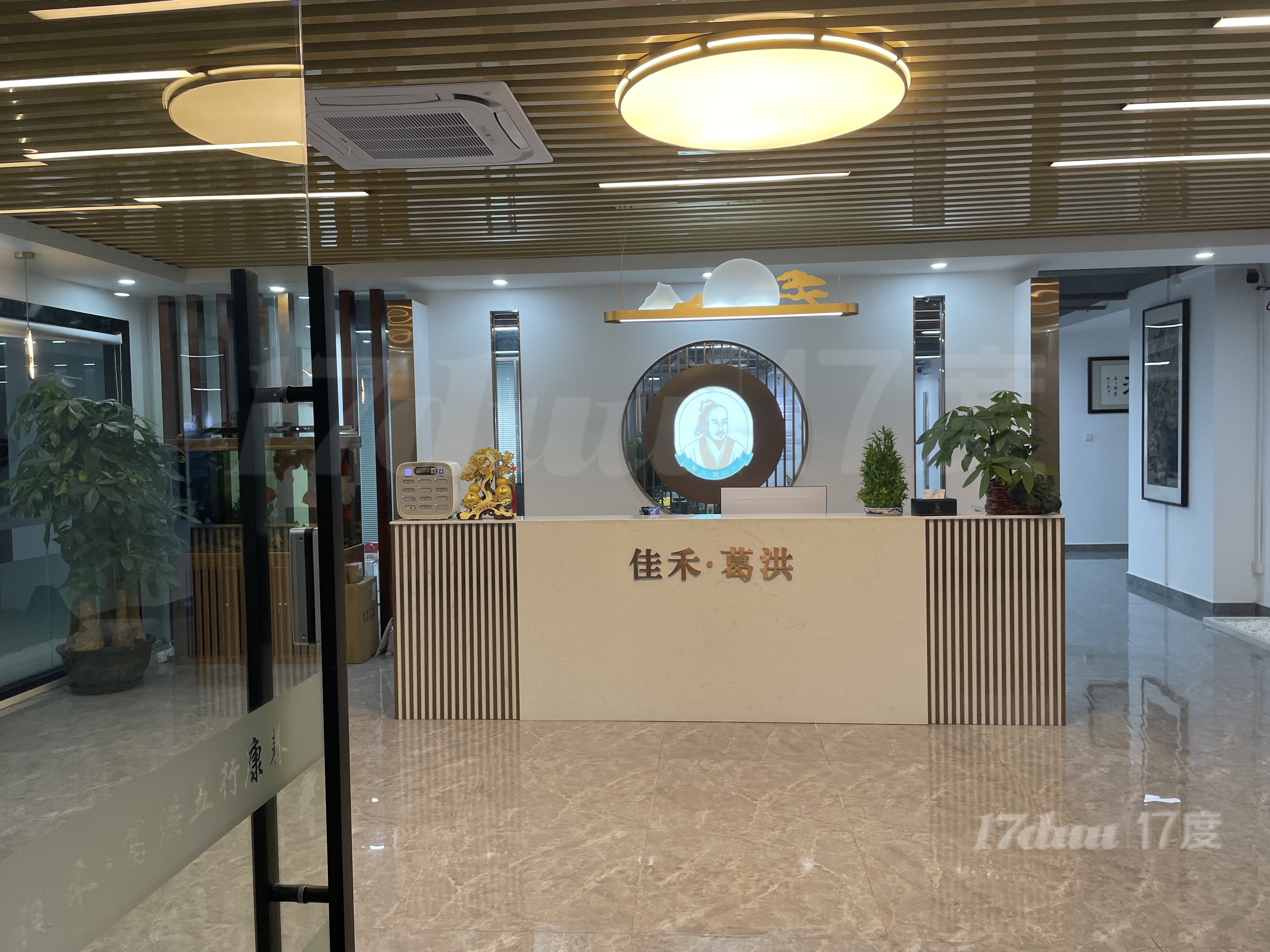 办公室出租 | 嘉禾联边国际！660平精装，业主直租！