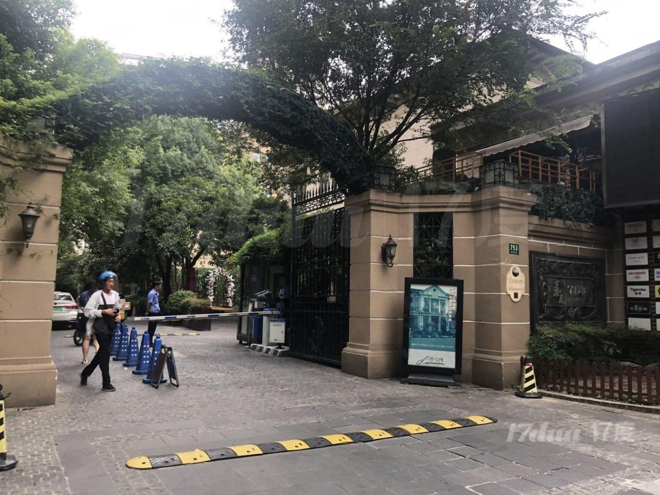 愚园路创意园丨嘉春753丨带露台环境好地铁方便