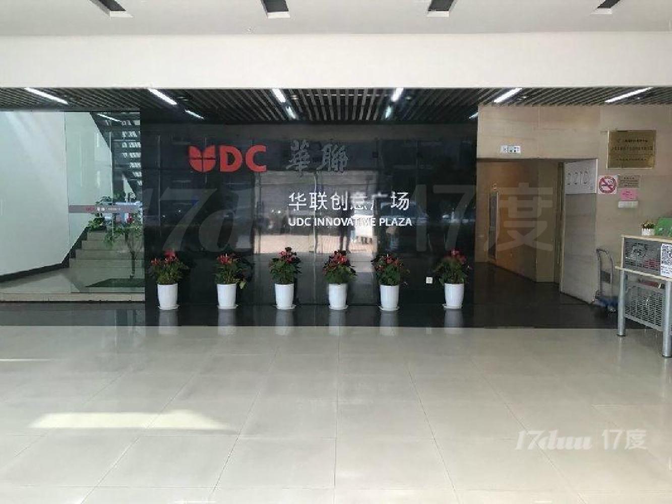 隆德路地铁口，2间隔断，双面采光，苏州河旁，近绿地同创大厦