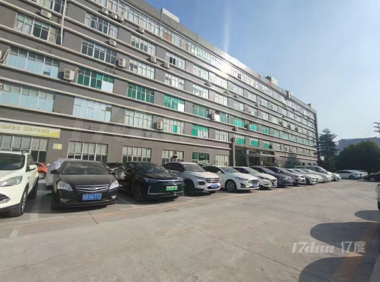 红本厂房出租，可分租
