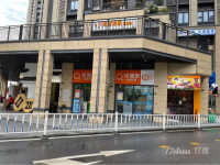广钢新城大型群楼街铺 可搭两层 20万居住人口 近地铁站