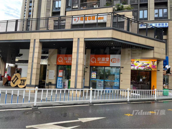广钢新城大型群楼街铺 可搭两层 20万居住人口 近地铁站