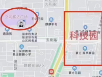 南山科技园 立润富达大厦 精装53.69平。近地铁，方便实惠