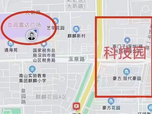 南山科技园 立润富达大厦 精装53.69平。近地铁，方便实惠