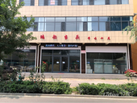 临街店铺，设备齐全，进场就能干