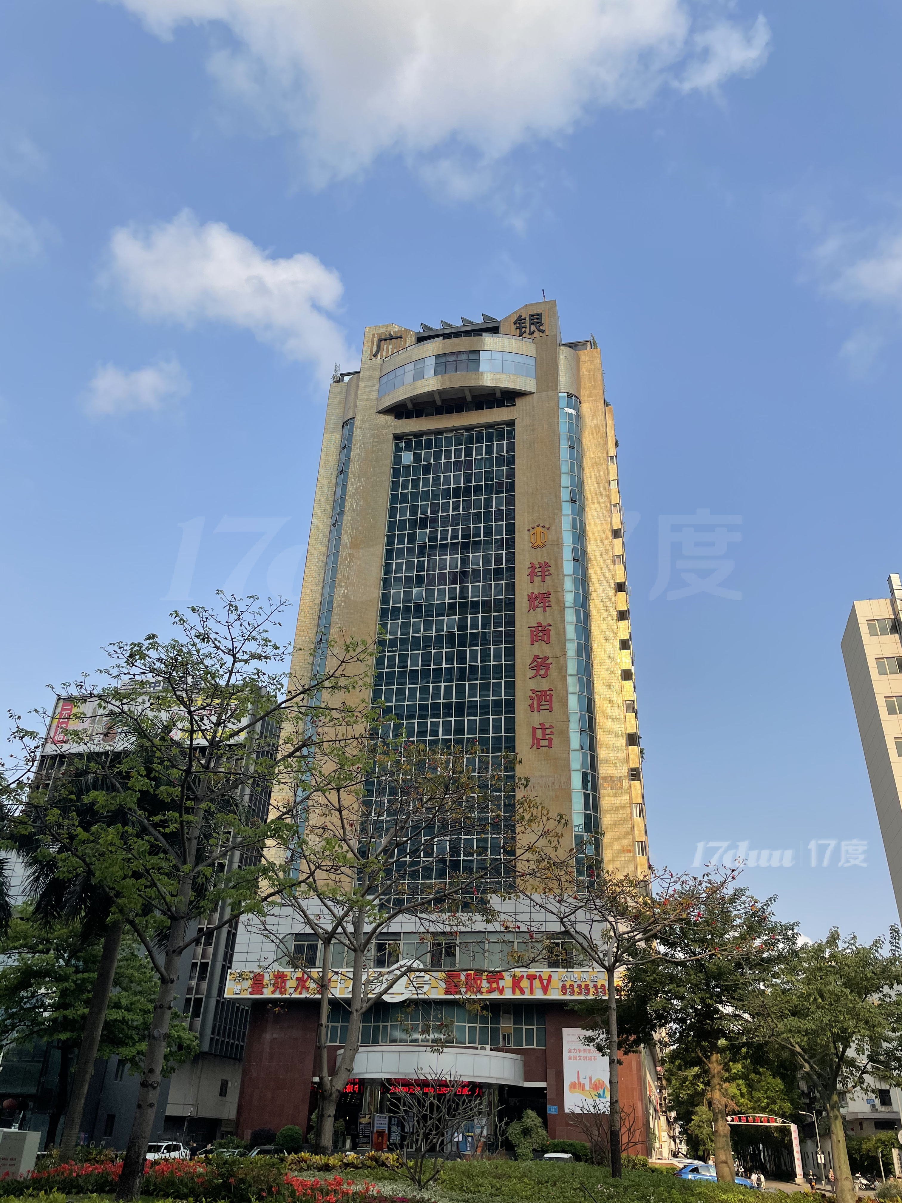 广银大厦办公室免佣出租 免水电物业费 免费配家私