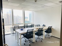 前海自贸区丨科技企业聚集地丶享税收减免丶银行开户注册无担忧
