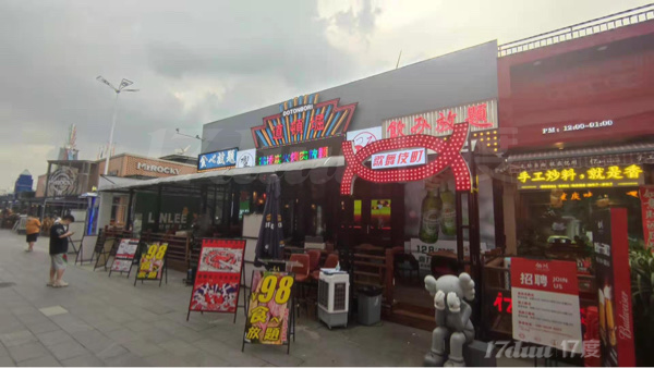 五号停机坪美食街靓13米门面 独栋有烟管