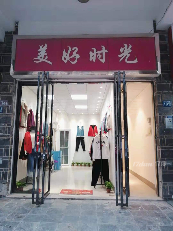 出租沌口开发区江汉大学社区底商