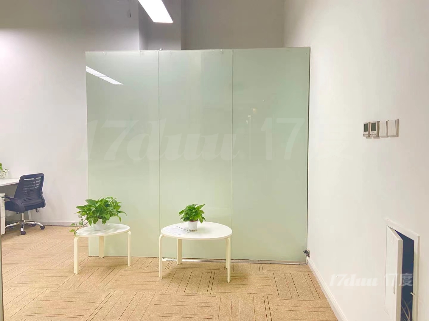 网信大厦