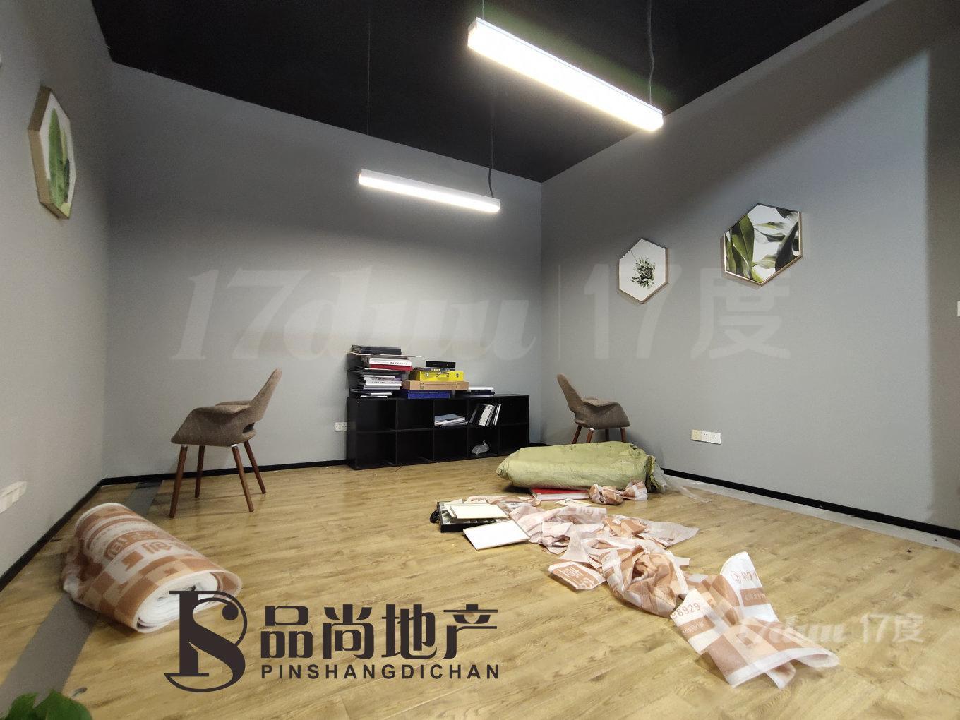 欢迎孟晚舟回家丨运动loft特价丨花园坊大小面积具有丨文创