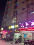 繁华街口办公室出租