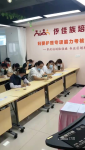 学校转让