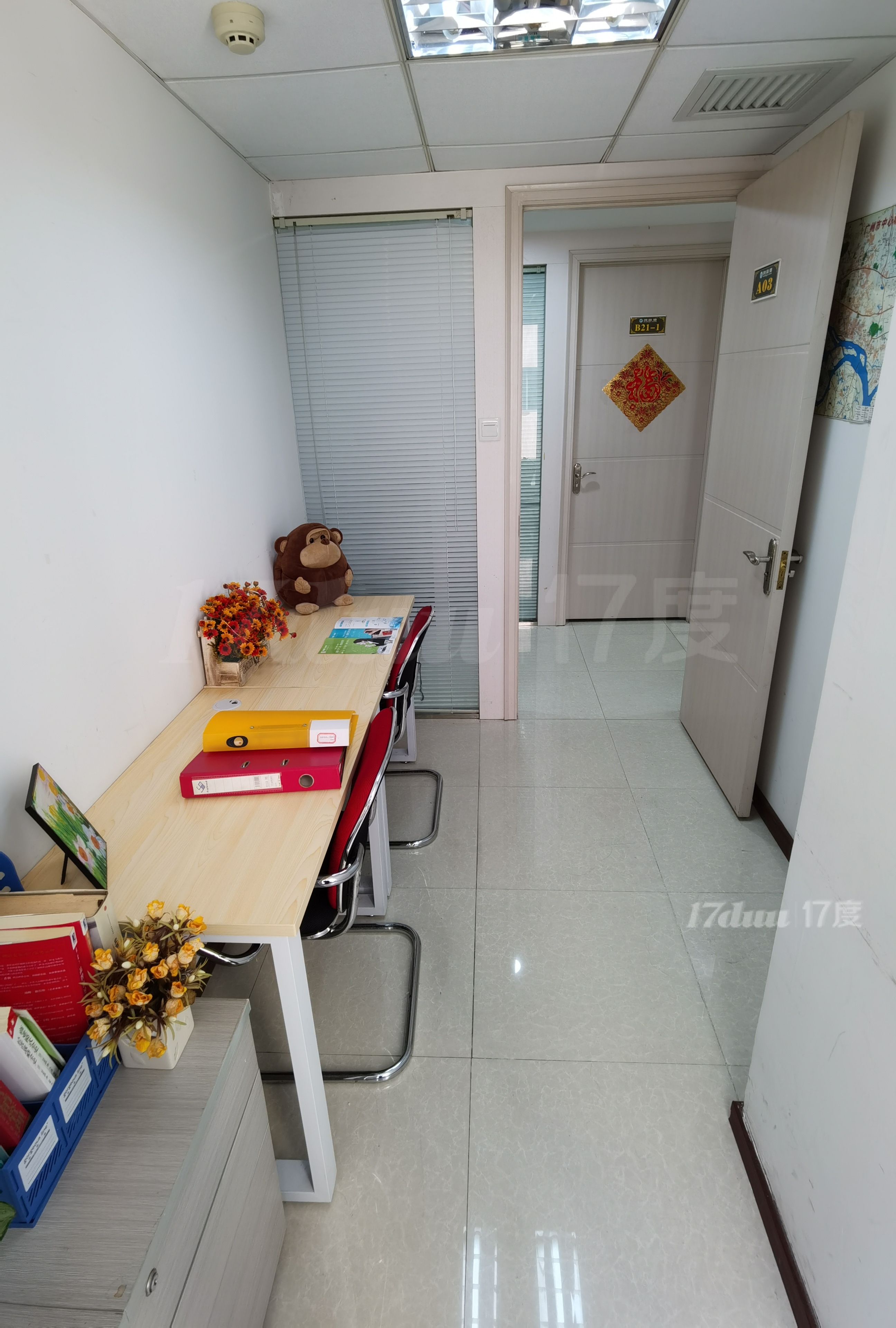越秀区地址挂靠，实体场地，只需200元月，可看场地