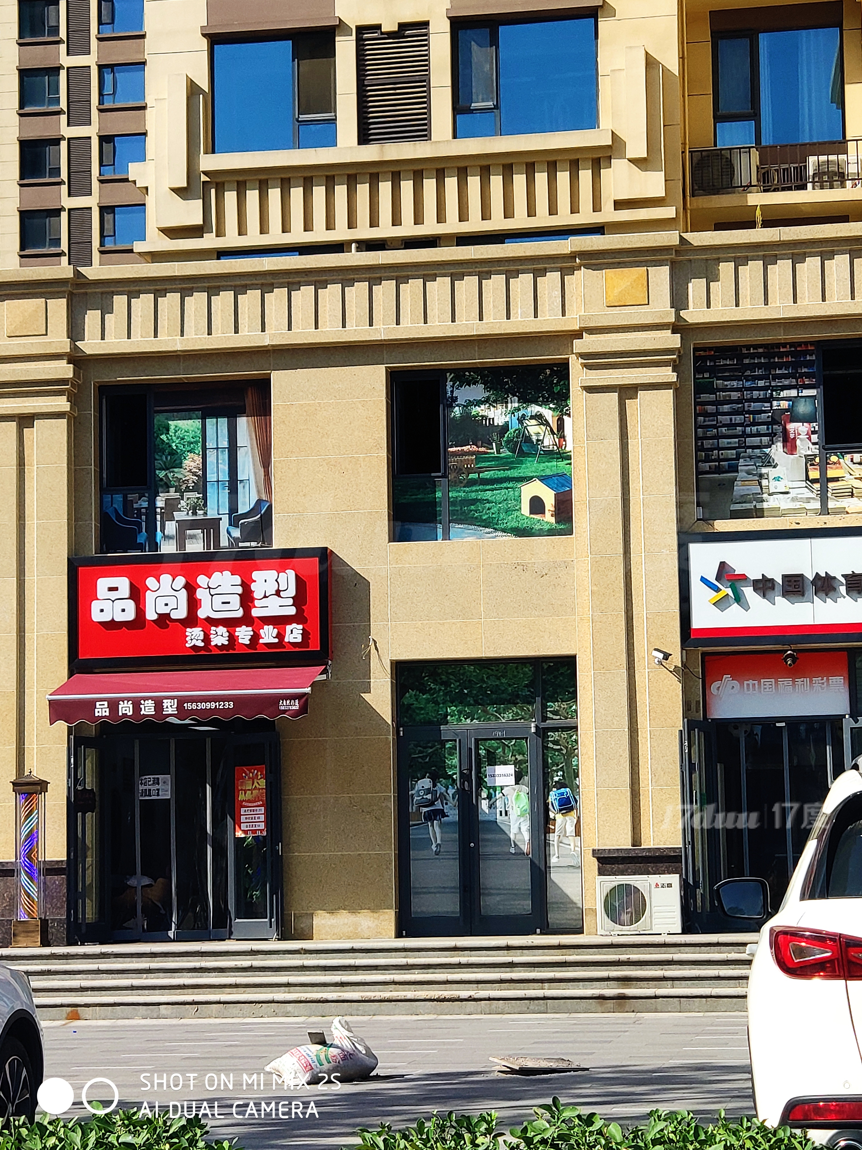 高远森霖城(高远森林城)临街旺铺
