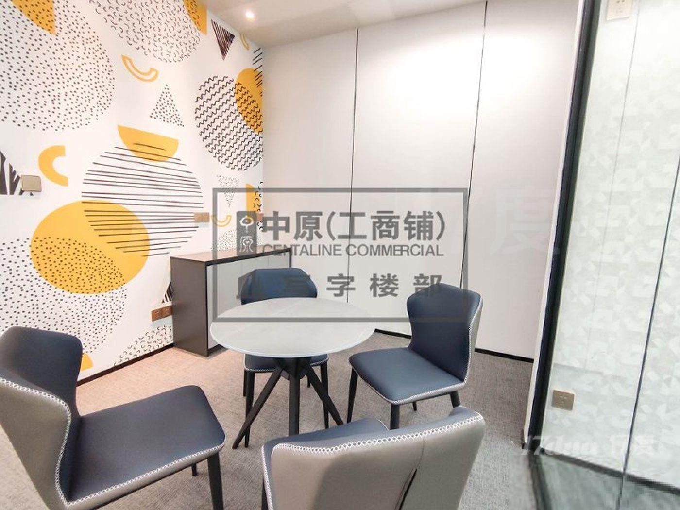 瑞安广场448平丨精装有家具丨淮海路商圈丨近11香港广场