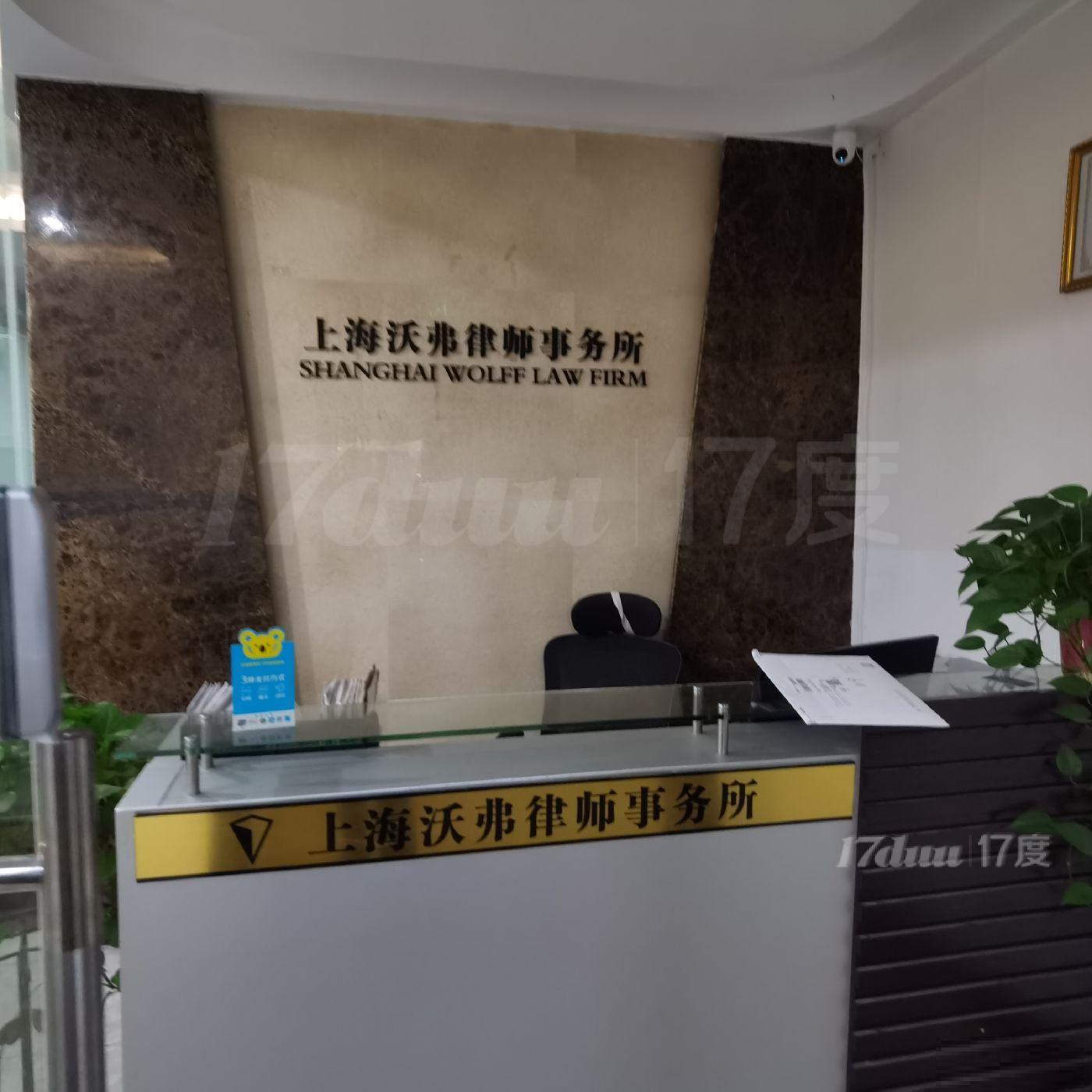 业主直租长寿路近巴黎春天250平办公室出租独立空调通上下水。