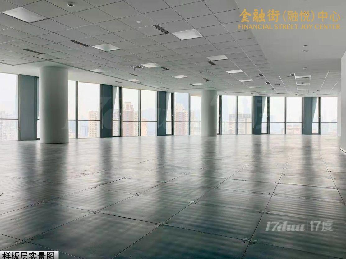 上?；鸪嫡颈惫愠?金融街融悦中心500平/1000平及整层