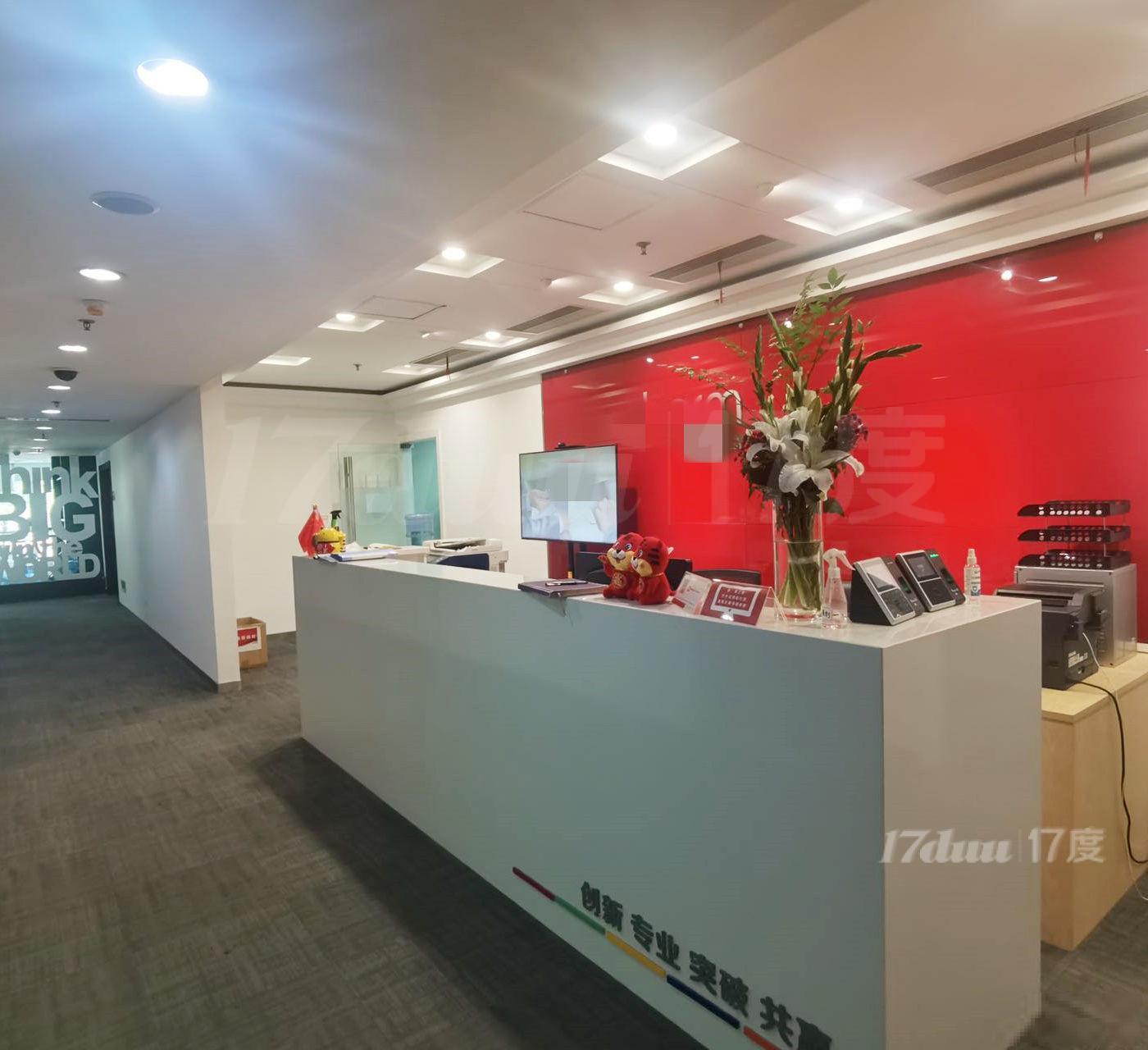南京西路，恒利国际大厦，精装整层可分，近仲益大厦，三五大厦