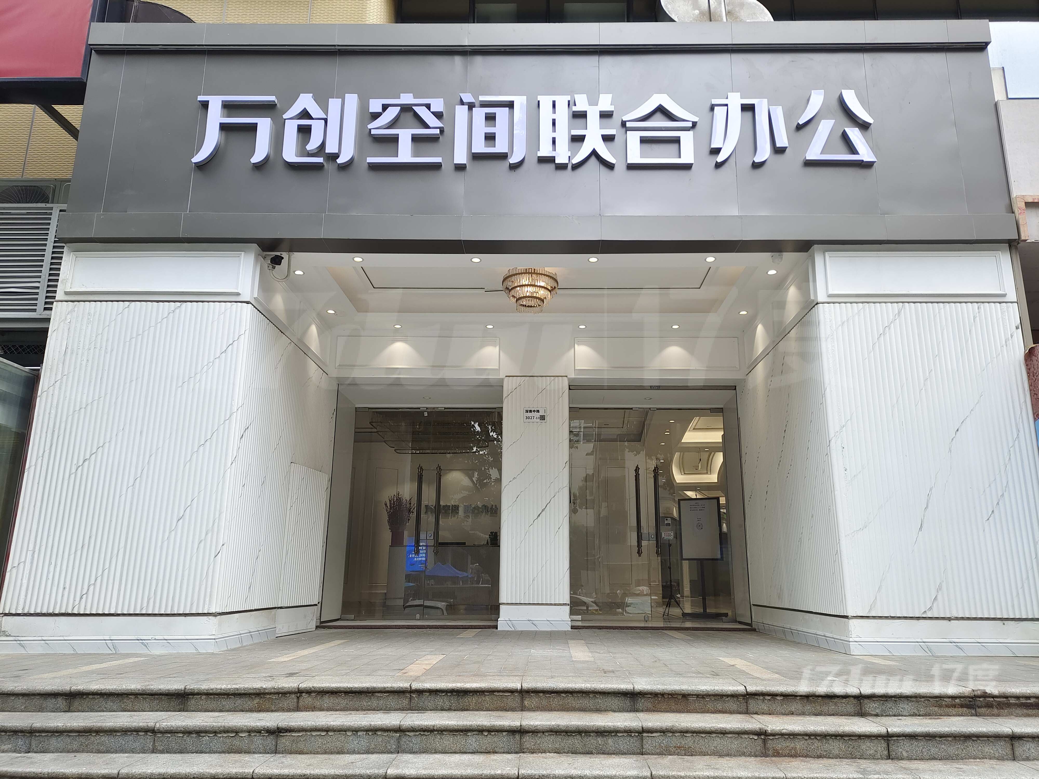 华强北华强南1人至50人办公室出租，卡座出租，靠近地铁