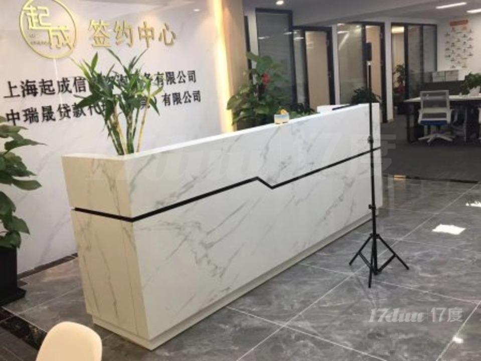 陆家嘴精装小户型。直接拎包办公?？拷?，汇亚，渣打银行大厦