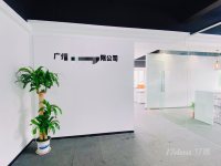 HiMonday 平衡办公 248方  6+1 24小时空调